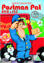 Postman Pat's ABC And 123