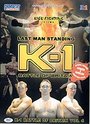 K-1 Battle Of Britain - Vol. 4 - Last Man Standing