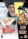 Lion Of The Desert / The Message (Box Set)