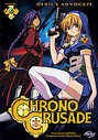 Chrono Crusade Vol.6 (Animated)