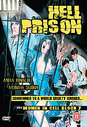 Hell Prison (Dubbed)