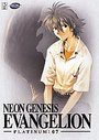 Neon Genesis Evangelion Platinum - Vol. 7 (Animated) (Subtitled And Dubbed)