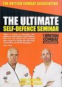 Ultimate Self Defence Seminar, The