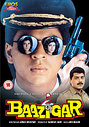 Baazigar (Subtitled)