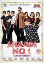 Shaadi No.1