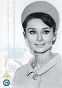 Audrey Hepburn (Screen Goddess Collection)