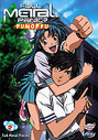 Full Metal Panic - FUMOFFU Vol.2