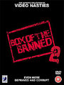 Box Of The Banned 2 (Box Set)