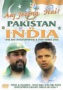Pakistan v India - The Hutch Cup ODI Series 2006