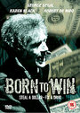 Born To Win