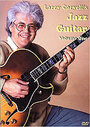 Larry Coryell's Jazz Guitar - Vol. 1