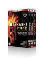 Takashi Miike (Box Set)