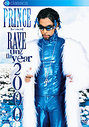 Prince - Rave Un2 The Year 2000