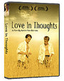 Love In Thoughts (aka Was Nutzt Die Liebe In Gedanken) (aka Was Nutzt Die Liebe In Gedanken)