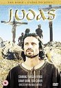 Bible - Judas, The