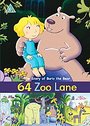 64 Zoo Lane - The Story Of Boris The Bear