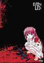 Elfen Lied - Vol.2