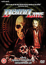 Deathline (aka Raw Meat)