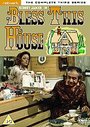 Bless This House - The Complete Third Series