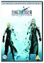 Final Fantasy 7 - Advent Children (+UMD)