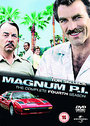 Magnum PI - Series 4 - Complete (Box Set)