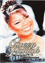 Queen Latifah - Unauthorized