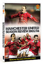 Manchester United - End Of Season 2005/2006