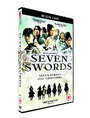 Seven Swords (Subtitled)