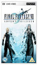 Final Fantasy VII - Advent Children (Animated)