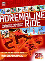 Adrenaline Ride