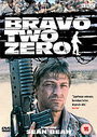 Bravo Two Zero