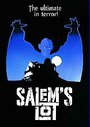 Salem's Lot