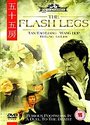 Flash Legs, The (aka Shaolin Deadly Kicks) (aka Shaolin Deadly Kicks)