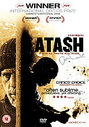 Atash (Thirst) (Subtitled)