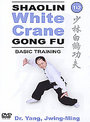 Shaolin White Crane Gong Fu 1 And 2