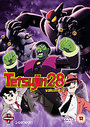 Tetsujin 28 - Vol. 2 - Tetsujin vs The Mafia (Animated)