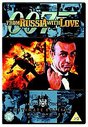 From Russia With Love (Ultimate Edition)