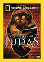 Gospel Of Judas