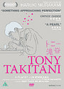 Tony Takitani