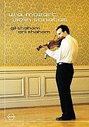 Mozart: Violin Sonatas (Various Artists)