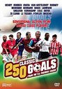 250 Classic Goals