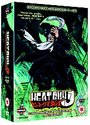 Heat Guy J Complete Series 1 Box Set (Animated) (Box Set)