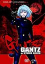 Gantz - Vol. 6 (Animated) (Subtitled And Dubbed)