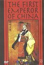 First Emperor Of China, The