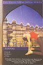 Yoga Asanas (The Yoga From India Series)