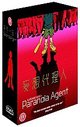 Paranoia Agent Vol.1-4 (Box Set)