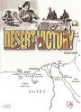 Desert Victory