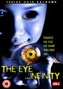 Eye Infinity, The