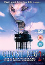 Ghost Rig 2 : The Legend Of The Sea Ghost