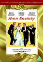 High Society (Various Artists)